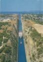 Corinth - The Canal
