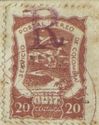 MI 13 overprinted "R"