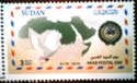 Arab Postal Day