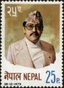 King Birendra