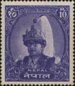 King Mahendra