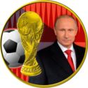 3 Rubles (2018 FIFA World Cup Russia, President Putin)