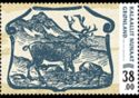 Old Greenlandic Banknote Designs