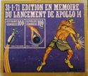 Memoration to launching of Apollo 14