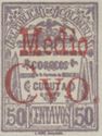 1904 Stamp overprinted