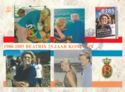 Queen Beatrix, 25th Anniversary Of Reign