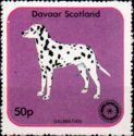 Dalmatian, Rotary International