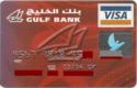 Gulf Bank