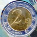 2 Euro