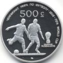 500 Centimes (Football)
