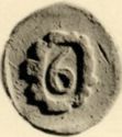 6 Soldi (Siege. Carlo I Gonzaga-Nevers. No date)