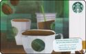 Green Coffee Theme