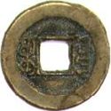 1 Cash (Tao - '道' Kuang - '光' - Triangular Topped T'ung)