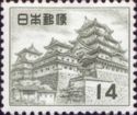 Himeji Castle - Hygo Prefecture