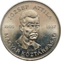 10 Forint (Attila Jozsef)