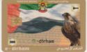 Falcon 5000 e-Dirham