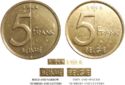 5 Francs (Flemish version)