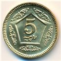 5 Rupees