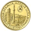 70 Ecu (War Relief Funding - Sarajevo Mosque)