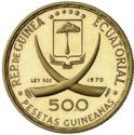 500 Pesetas (261st Pope John XXIII)