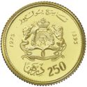 250 Dirhams (Birthday of King Hassan II)