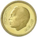 250 Dirhams (Birthday of King Hassan II)