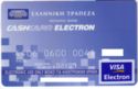 HELLENIC BANK CASHCARD ELECTRON VISA Electron (04/04)