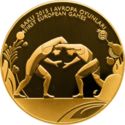 100 Manat (1st European Games 2015 Baku - Wrestling)