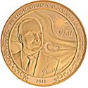 100 Manat (The 95th anniversary of Heydar Aliyev)