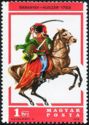 Baranya hussar, 1762