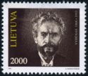 125th Birth Anniversary of Vydúnas (1868-1953)