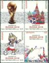 Russia 2018 World Cup Football