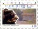 Environmental Protection, Spectacled Bear