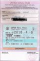 Japan Rail Pass (Ordinary 7 Days)