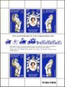 Queen Coronation Anniversary