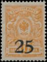 Rostov overprint