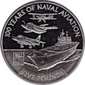 5 Pounds (British Warships. HMS Royal Ark)