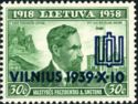 Reunification of Vilnius and Lithuania - Overprint