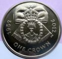 1 Crown (Diamond Jubilee - Silver edition)