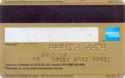 American Express Gold MX 376667 07-05