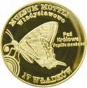 17 Władków - Władysławowo/ Muzeum motyli