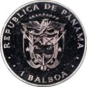 1 Balboa (Spanish explorer Vasco Núñez de Balboa)