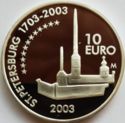 10 Euro (300th Anniversary St. Petersburg - Mannerheim)
