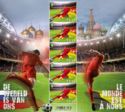Russia 2018 World Cup Football