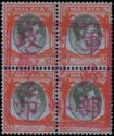 Straits Settlements Series of 1938-1941 Overprinted