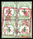 Malayan Postal Union Postage Dues Overprinted