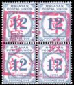 Malayan Postal Union Postage Dues Overprinted