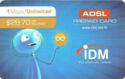 IDM, ADSL 1Mb/unlimited