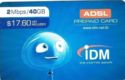 IDM, ADSL 2Mb/40GB