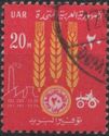 Agriculture saving stamp